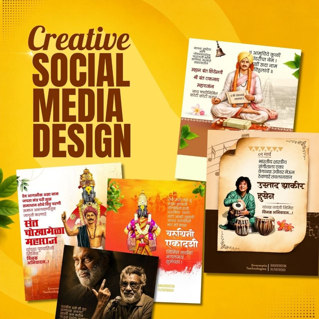 Festival & greeting post series